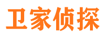 清原市侦探调查公司